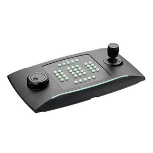 BOSCHTeclado USB para CCTV