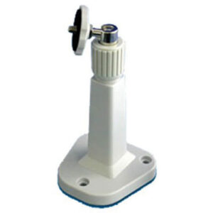 GlobalSoporte de montaje en pared para IPC-HFxxF / HAC-EW2501 / IPC-HDBW2449F-AS-E2-IL